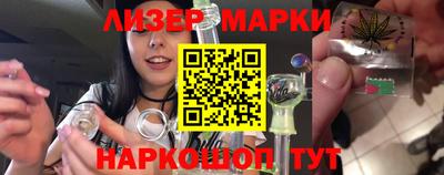 ГАЛЛЮЦИНОГЕННЫЕ ГРИБЫ Среднеуральск