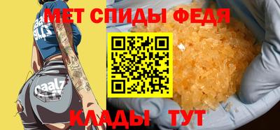 ГАЛЛЮЦИНОГЕННЫЕ ГРИБЫ Среднеуральск