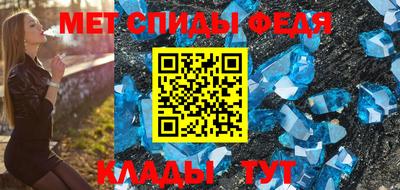 jwh Абакан