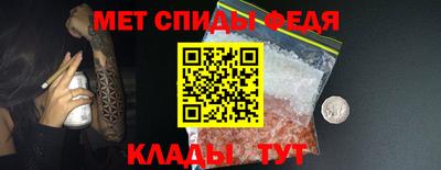 PSILOCYBIN Старая Купавна