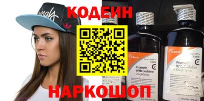 PSILOCYBIN Старая Купавна