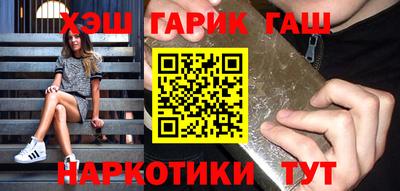 PSILOCYBIN Старая Купавна