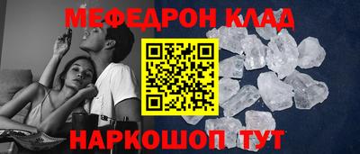 ГАЛЛЮЦИНОГЕННЫЕ ГРИБЫ Среднеуральск