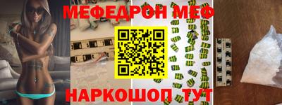 PSILOCYBIN Старая Купавна
