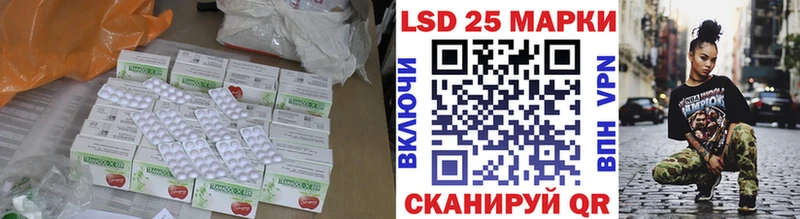 хочу наркоту  Черняховск  ЛСД экстази ecstasy 