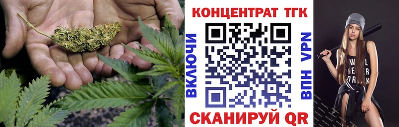 Дистиллят ТГК жижа  KRAKEN ТОР  Черняховск 